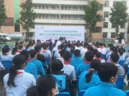 微信截图_20210521084404.jpg