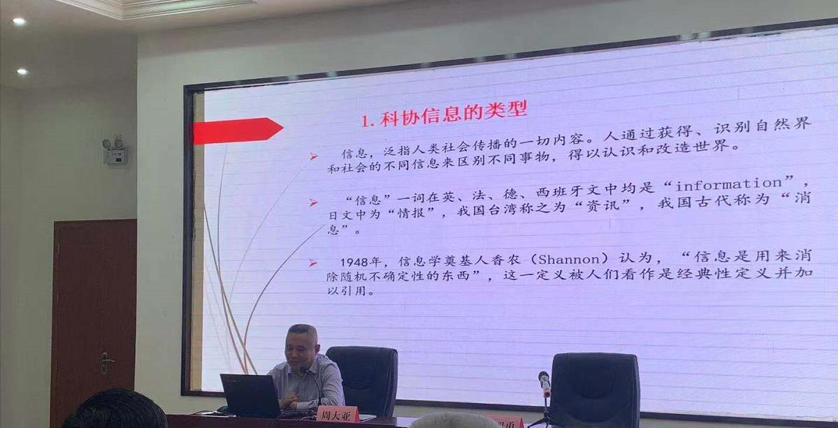 微信截图_20210522160410.jpg