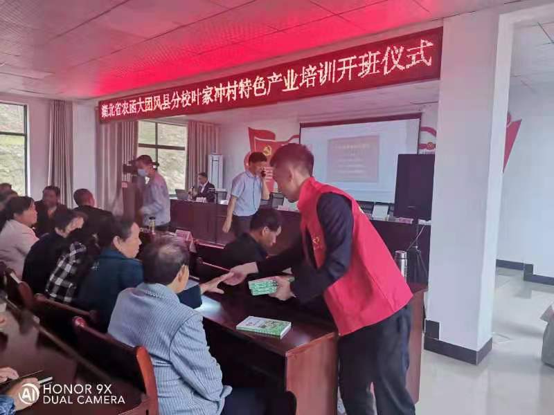 微信图片_20210524110706.jpg