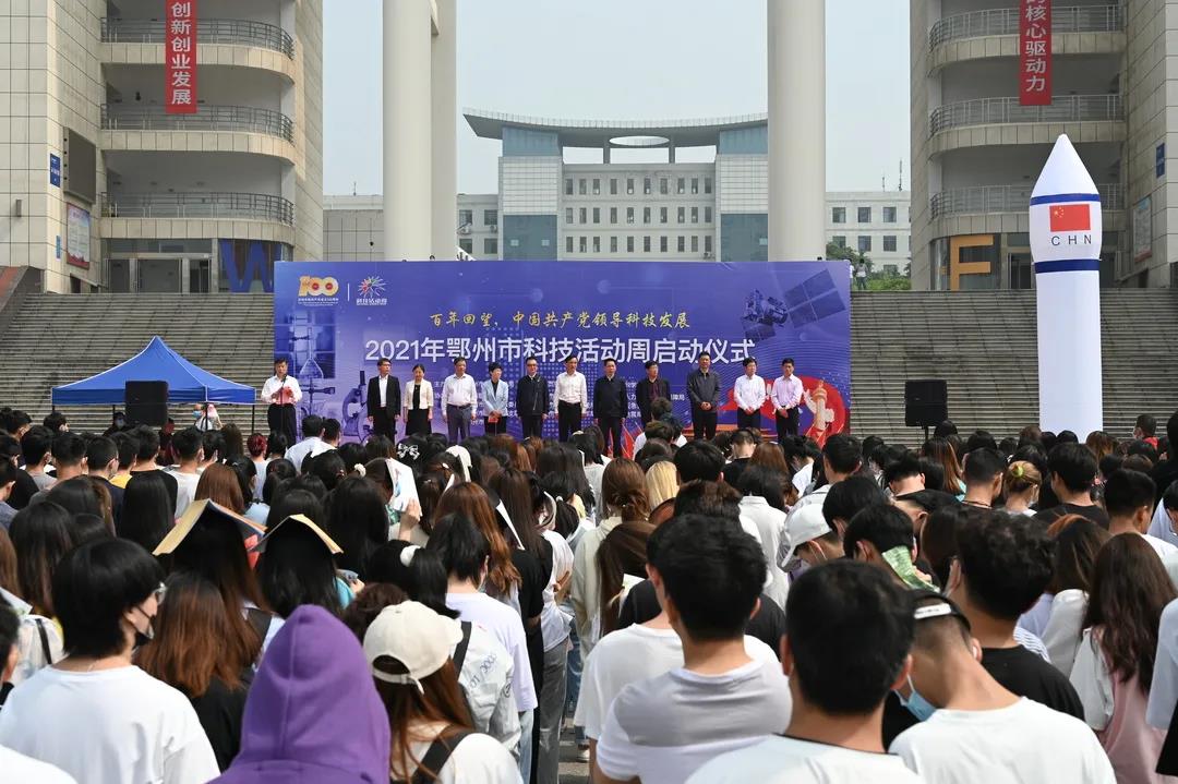 微信图片_20210527144905.jpg
