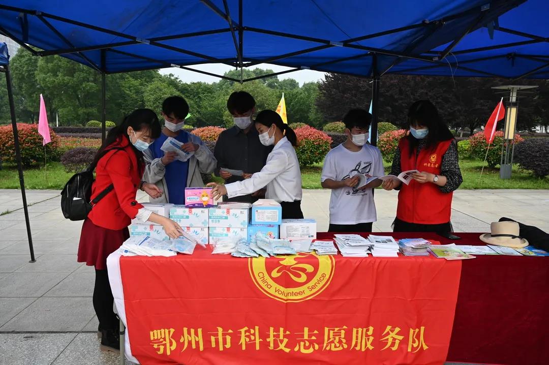 微信图片_20210527151353.jpg