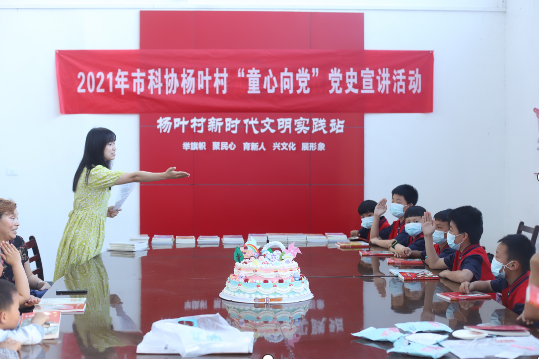 QQ图片20210602104133.png