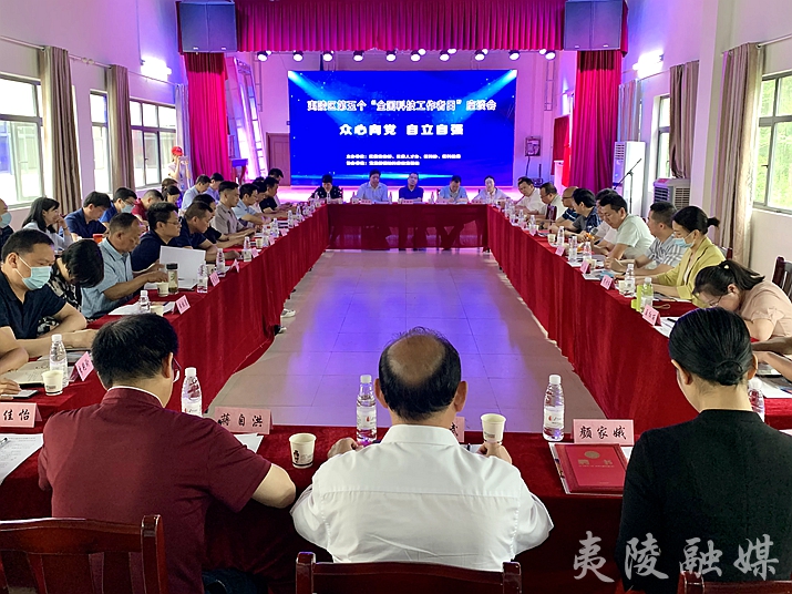 微信图片_20210604104151.jpg
