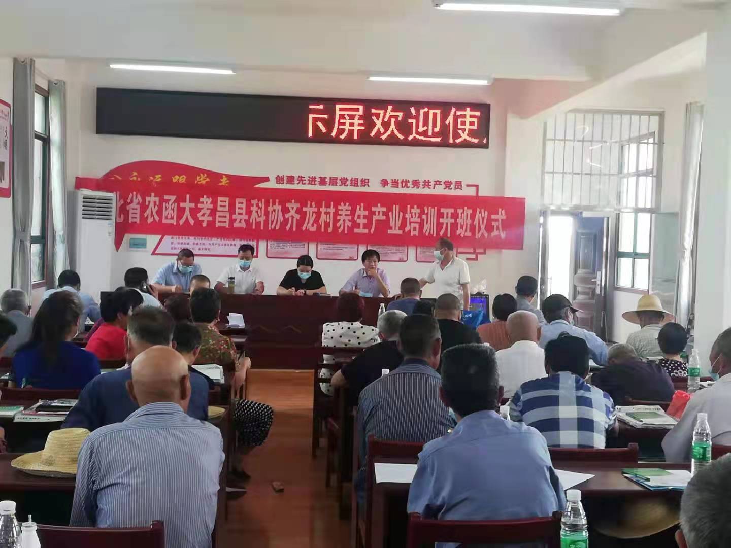 微信图片_20210616144605.jpg