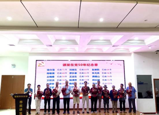 微信截图_20210629093004.jpg