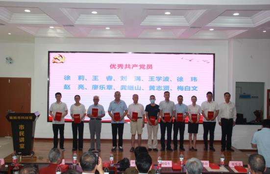 微信截图_20210629093030.jpg
