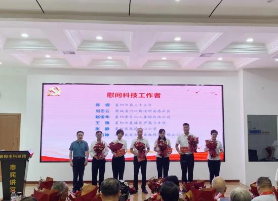 微信截图_20210629093110.jpg