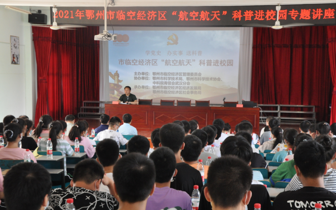 QQ图片20210701152739.png