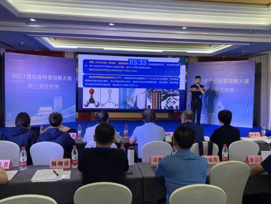 微信截图_20210706162036.jpg