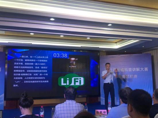 微信截图_20210706162053.jpg