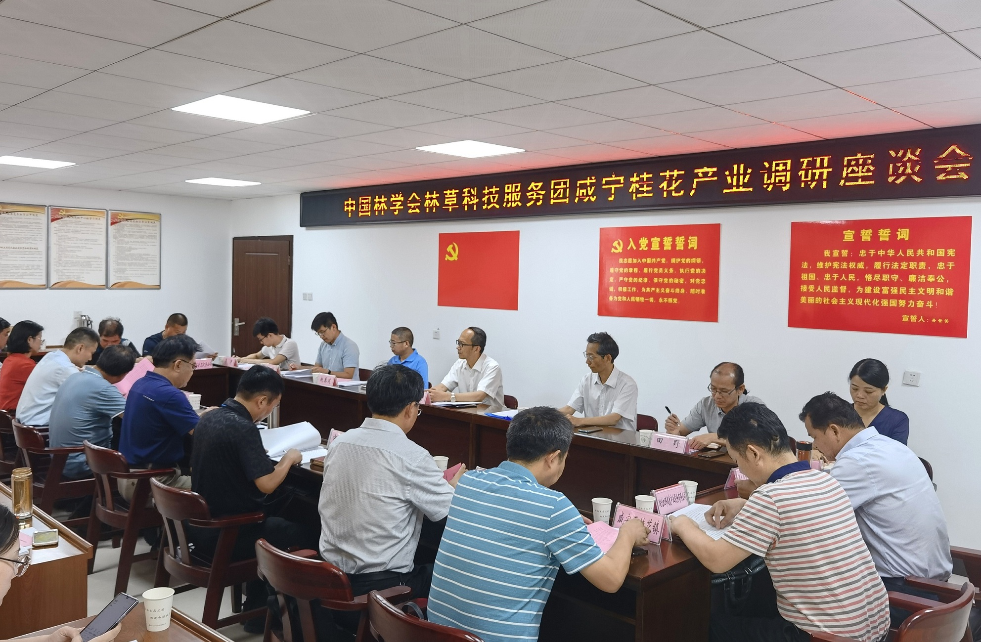 微信图片_20210714085351.jpg