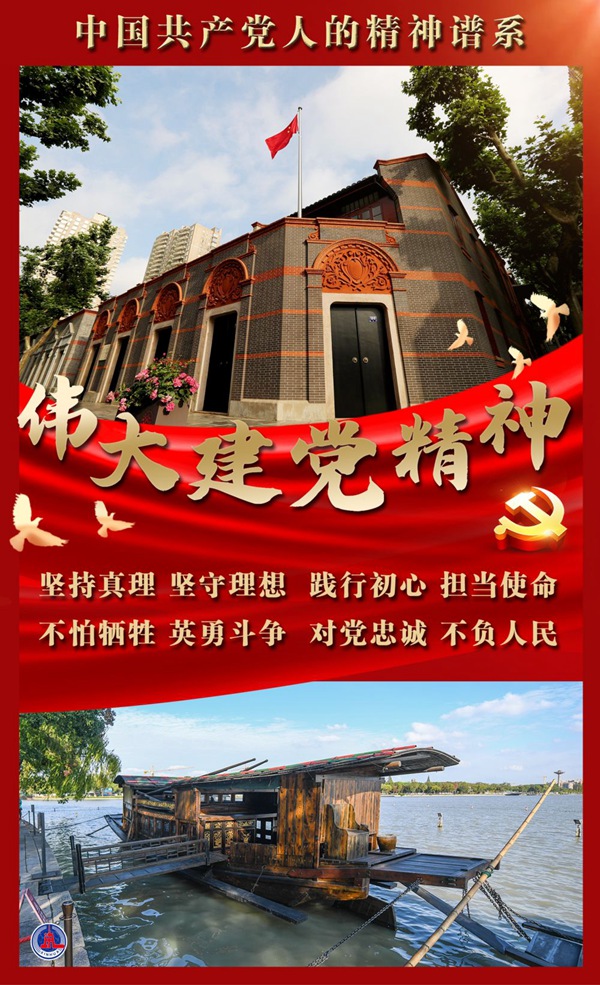 微信图片_20210707100437.jpg