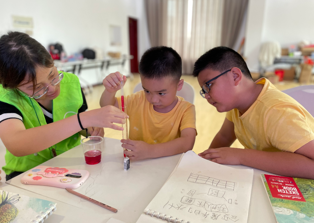 QQ截图20210722155556.png