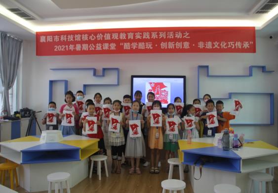 微信截图_20210728095056.jpg