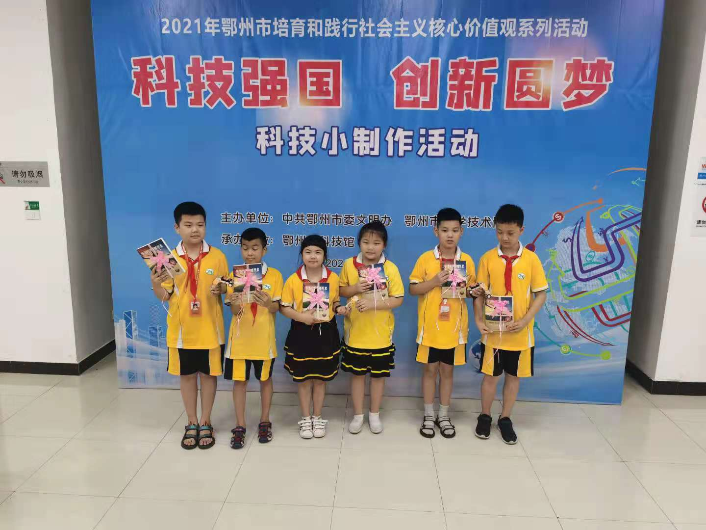 图片12.png