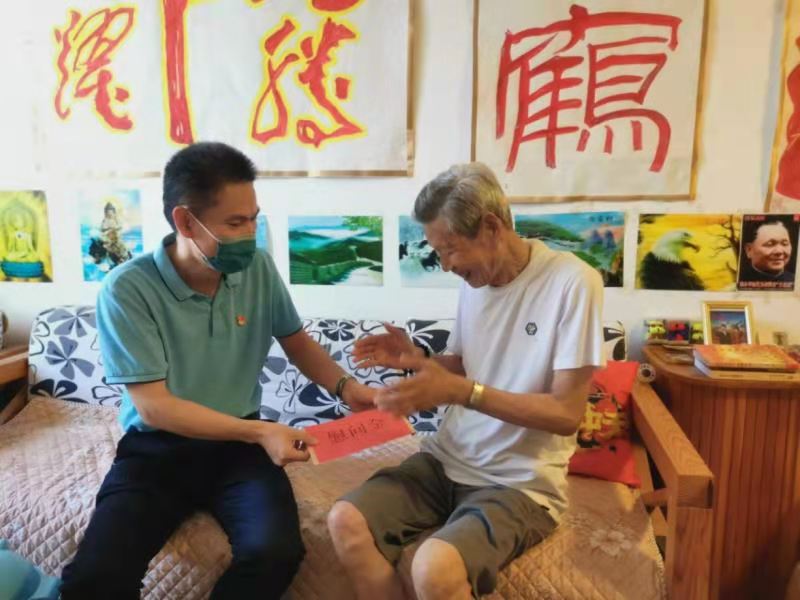微信图片_20210802104152.jpg