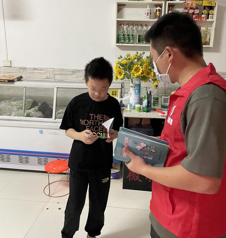 微信截图_20210813112449.jpg
