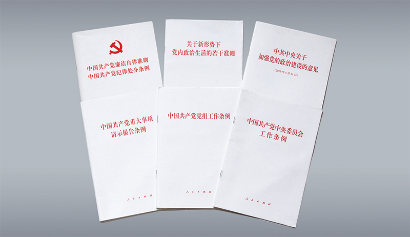 W020210803734490098141副本.jpg