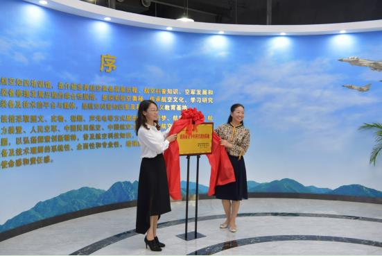 微信截图_20210820174355.jpg