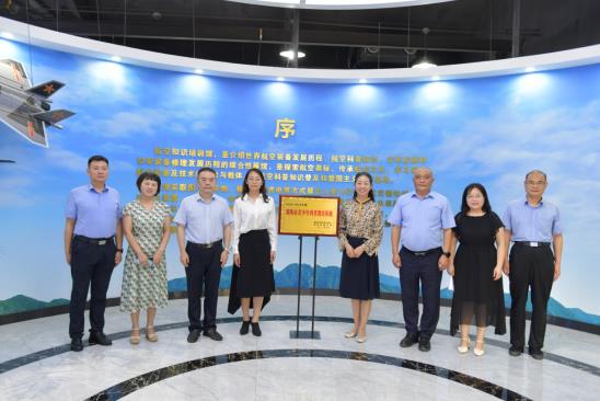 微信截图_20210820174417.jpg