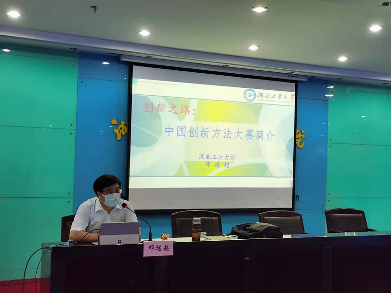 微信图片_202109131011011.jpg