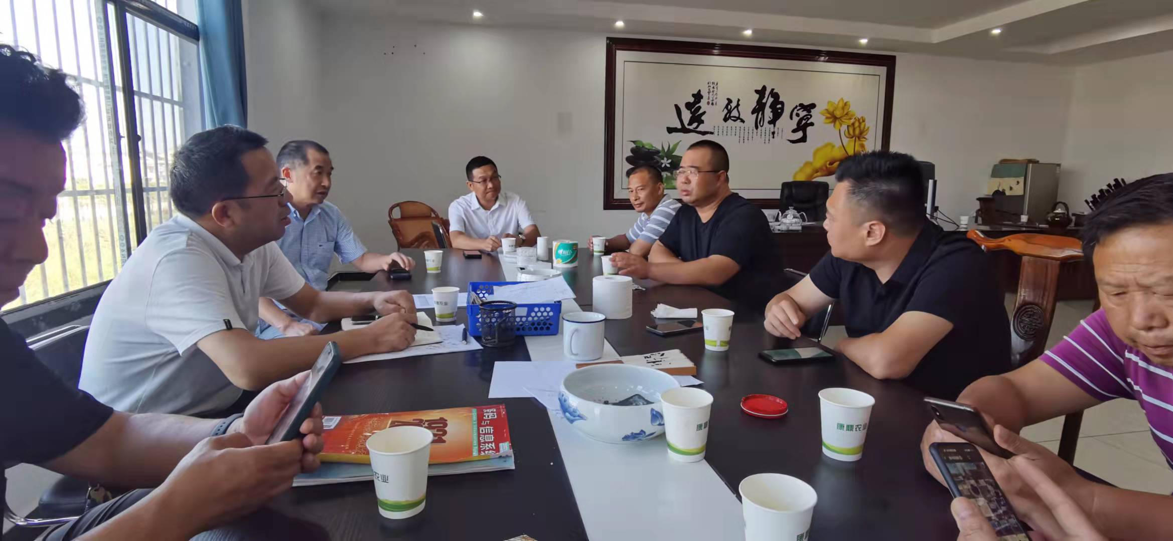 微信图片_20210926171833.jpg