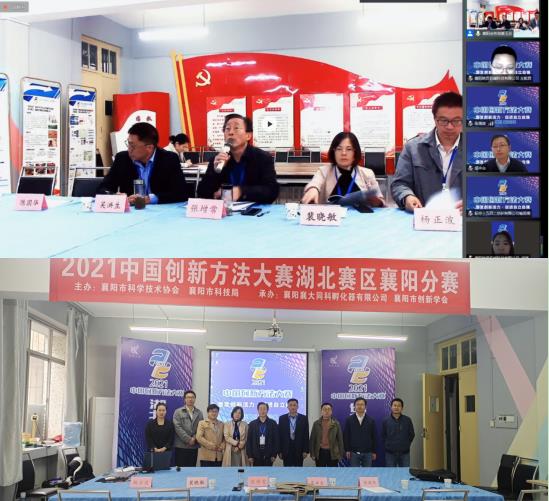 微信截图_20211013151911.jpg