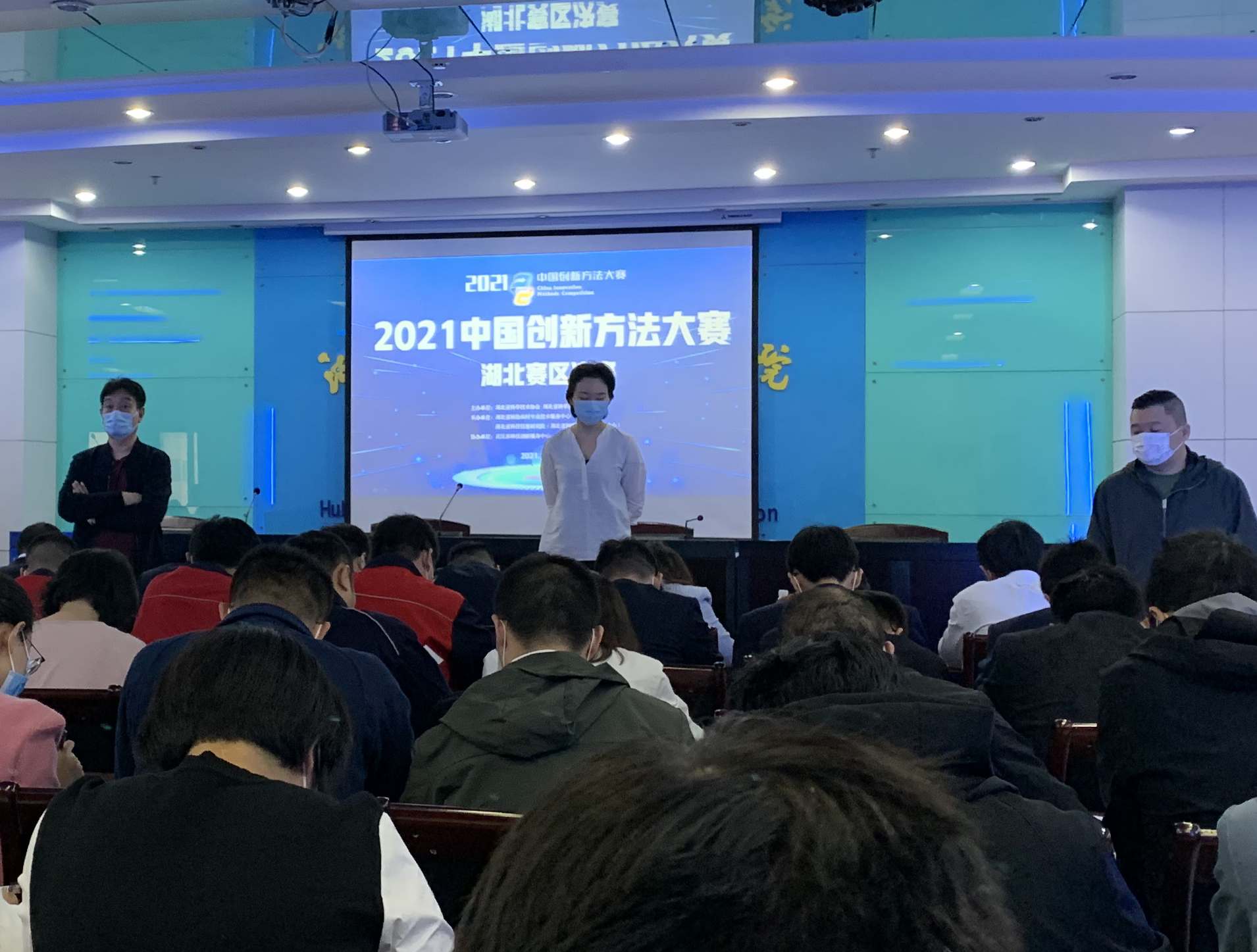 微信图片_20211019082353.jpg