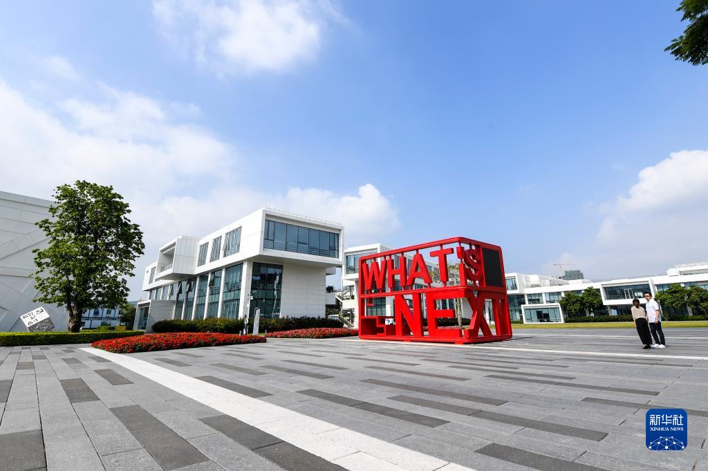 湖北省科协关于开展基层科协“三长”工作创新案例推荐工作的通知_页面_5.jpg