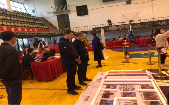 微信截图_20211101092509.jpg