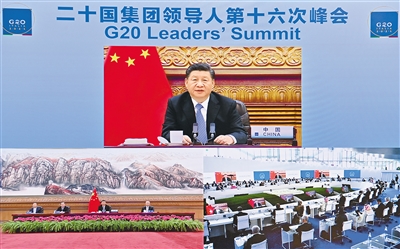 湖北省科协关于开展基层科协“三长”工作创新案例推荐工作的通知_页面_7.jpg