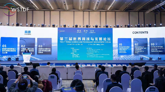 湖北省科协关于开展基层科协“三长”工作创新案例推荐工作的通知_页面_6.jpg