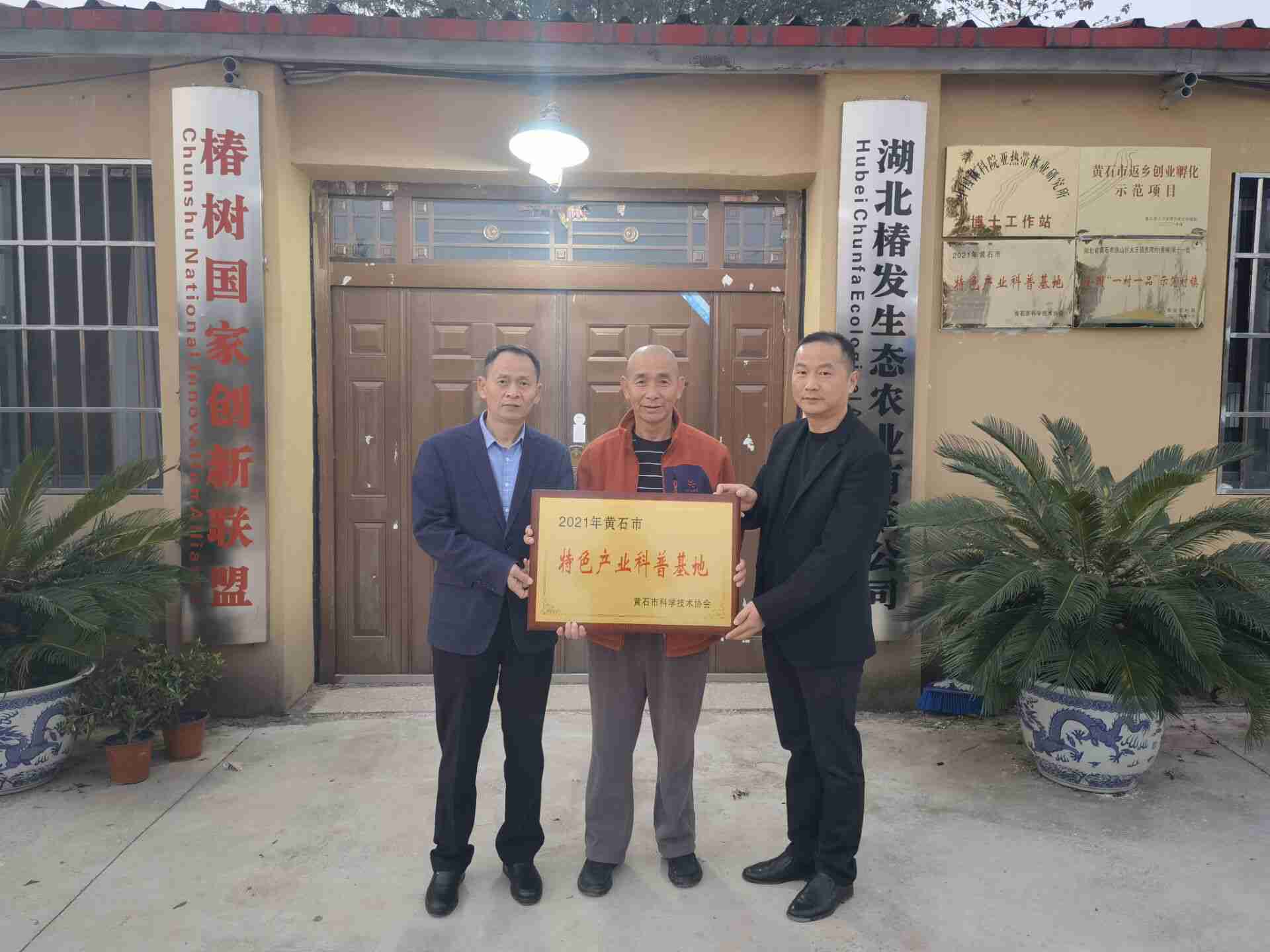 图片1_副本.jpg