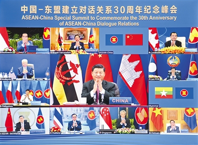 c23c3e70-9303-46b1-a8d2-c7ad63a258aa.jpg