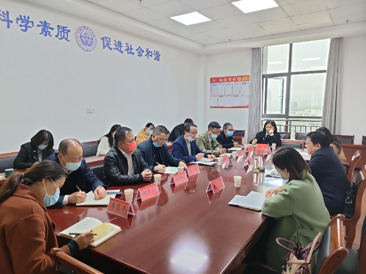 微信图片_20211121175347.jpg