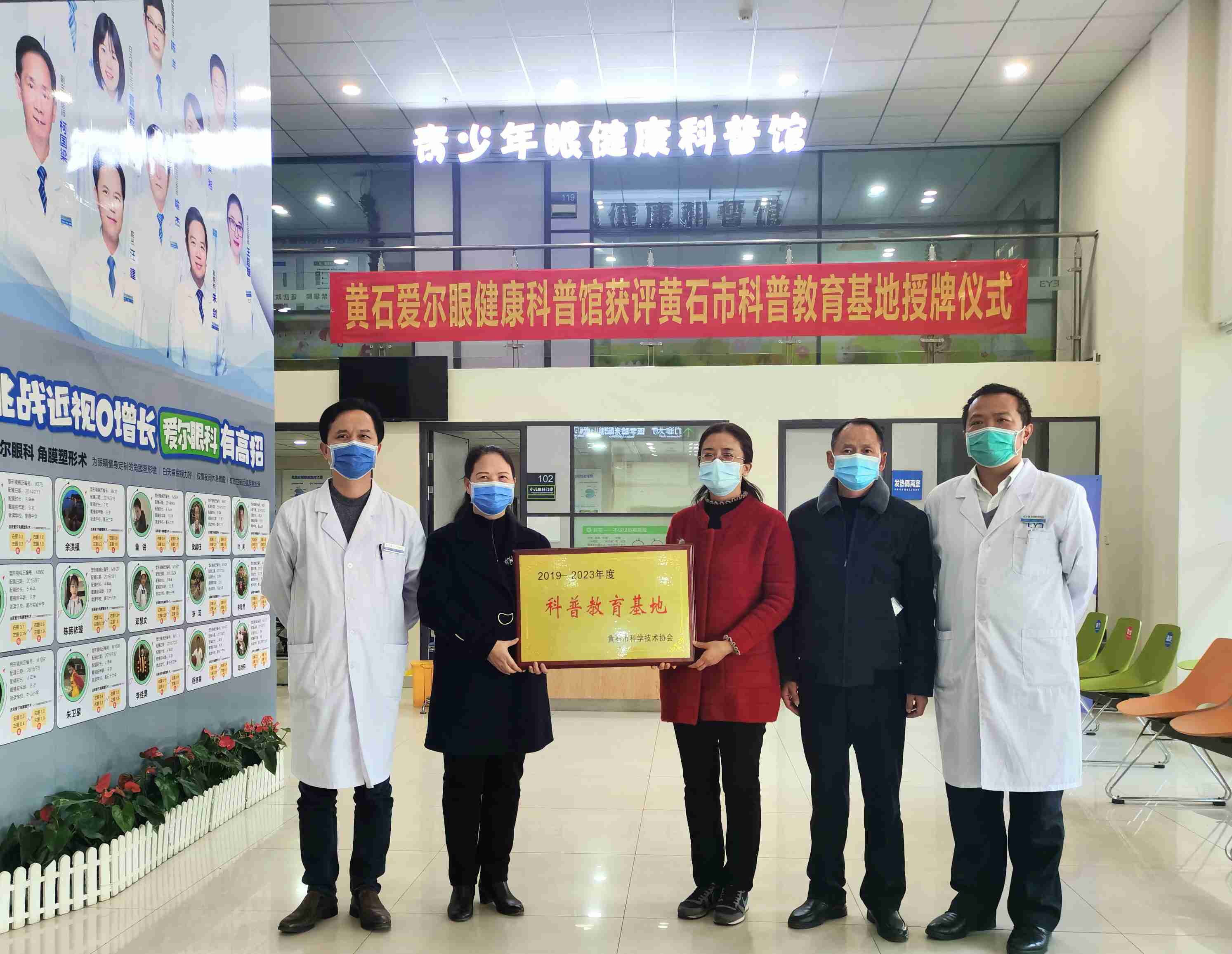 图片2_副本.jpg