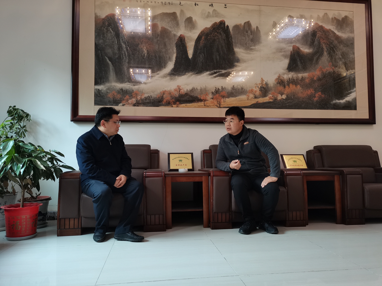 IMG_20211222_103741_副本.jpg