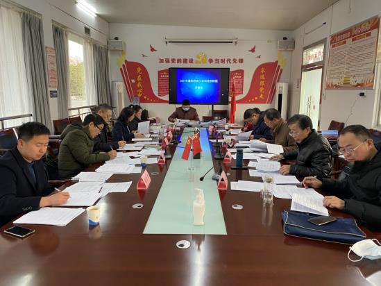 微信截图_20211231092902.jpg