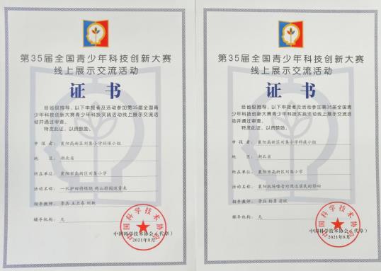 微信截图_20211231160127.jpg