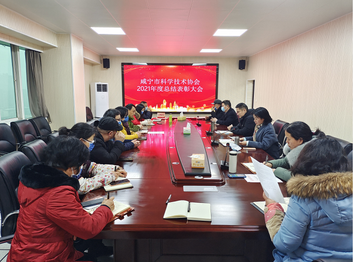 微信图片_20220130105938.png