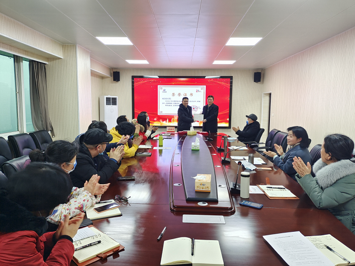 微信图片_20220130105951.png
