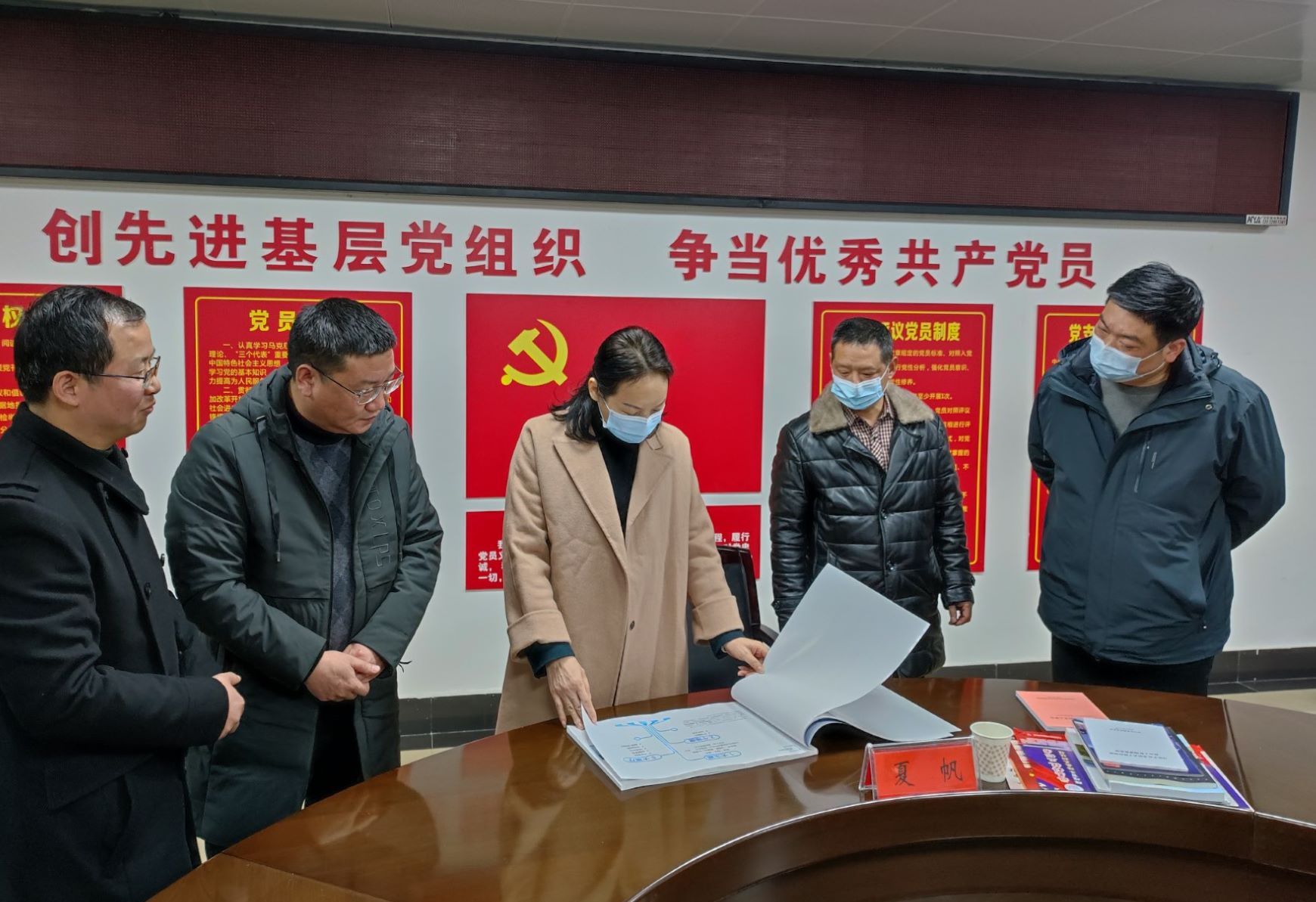 微信图片_20220209162409(1).jpg