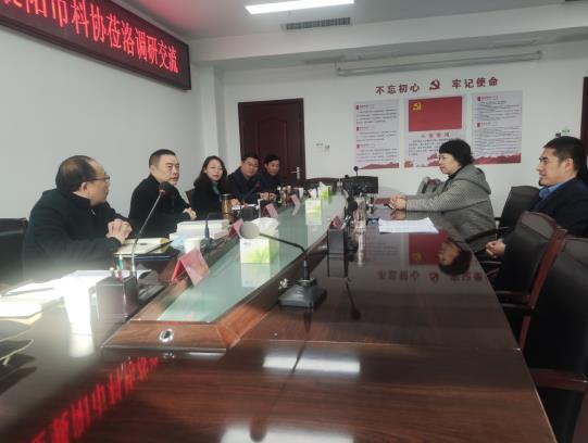 微信截图_20220308100120.jpg