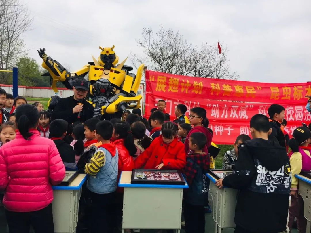 图片3.png