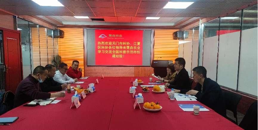 QQ图片20220325154336.jpg