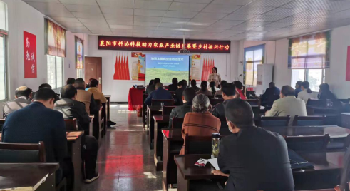 截图录屏_选择区域_20220406103417.png