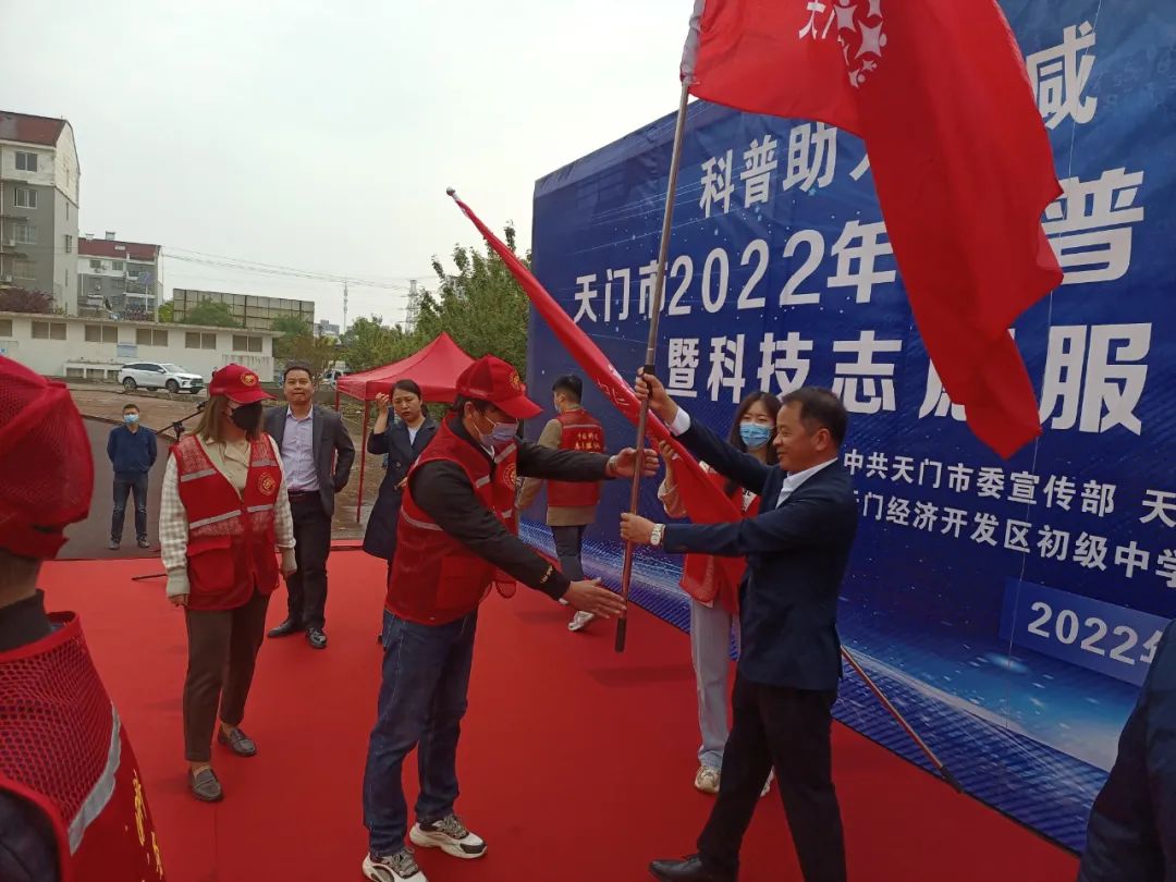 微信图片_20220413174106.jpg