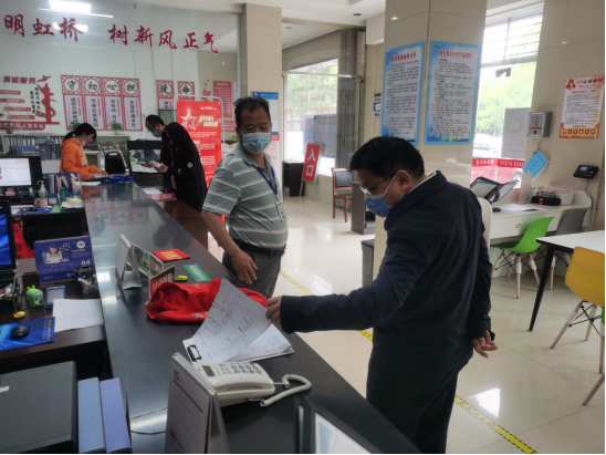市科协党组书记、主席骆明到市科技馆、虹桥社区督导检查疫情防控工作140.png