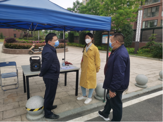 市科协党组书记、主席骆明到市科技馆、虹桥社区督导检查疫情防控工作358.png