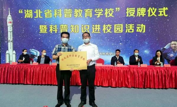 调整大小 微信图片_20220424091150.jpg